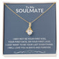 To My Soulmate | Always and Forever | Alluring Beauty | 23125