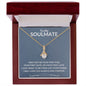 To My Soulmate | Always and Forever | Alluring Beauty | 23125